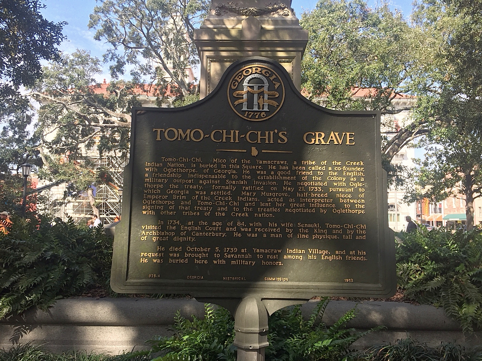 Tomo-Chi-Chi Grave Savannah Photo by Jana Zednickova