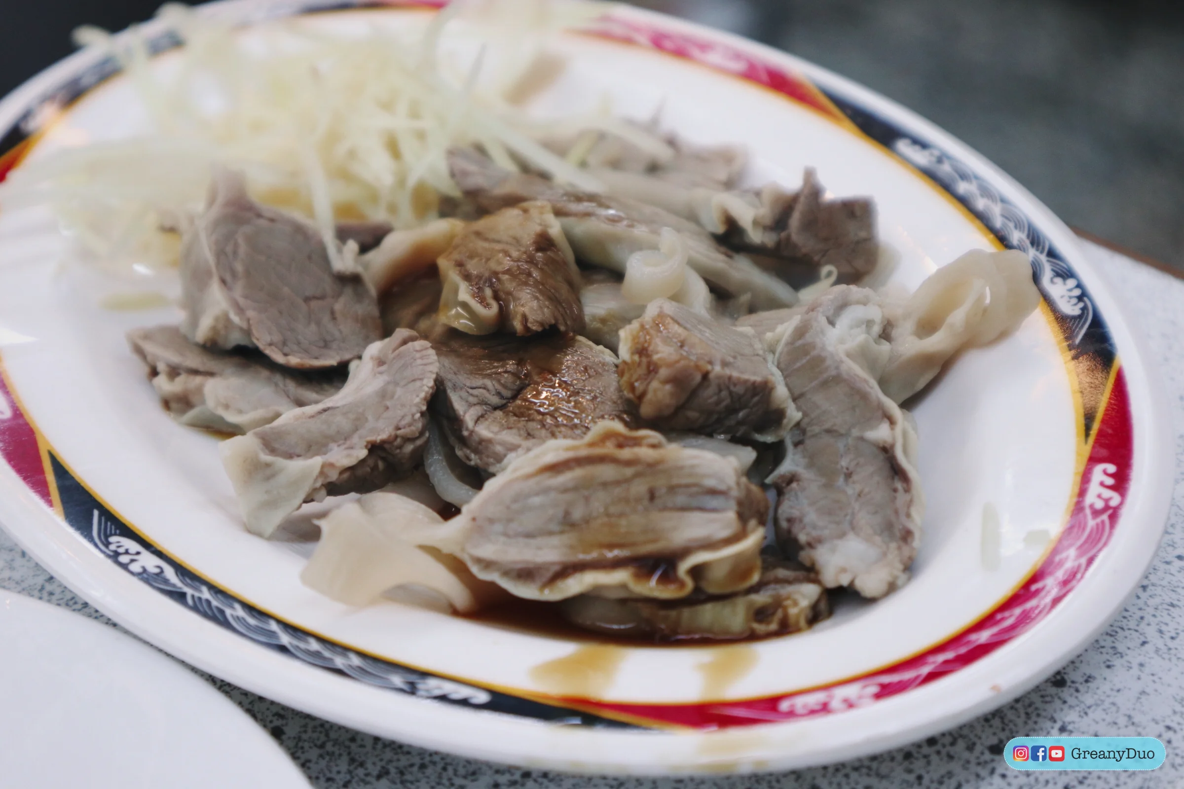 010Greanyduo_TW_Dadaocheng_WM.jpg