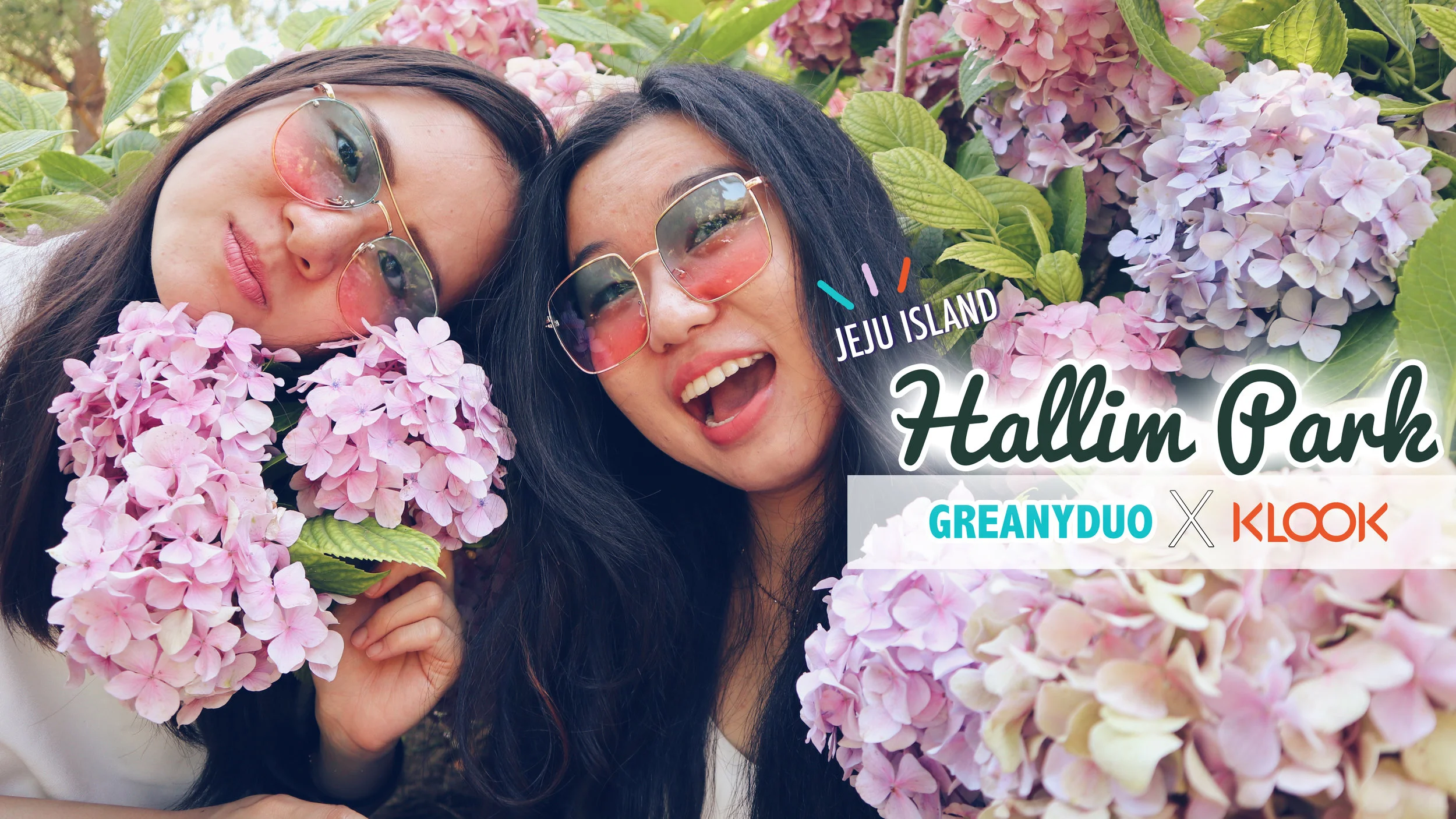 greanyduo at สวนฮัลลิม (Hallim Park), jeju