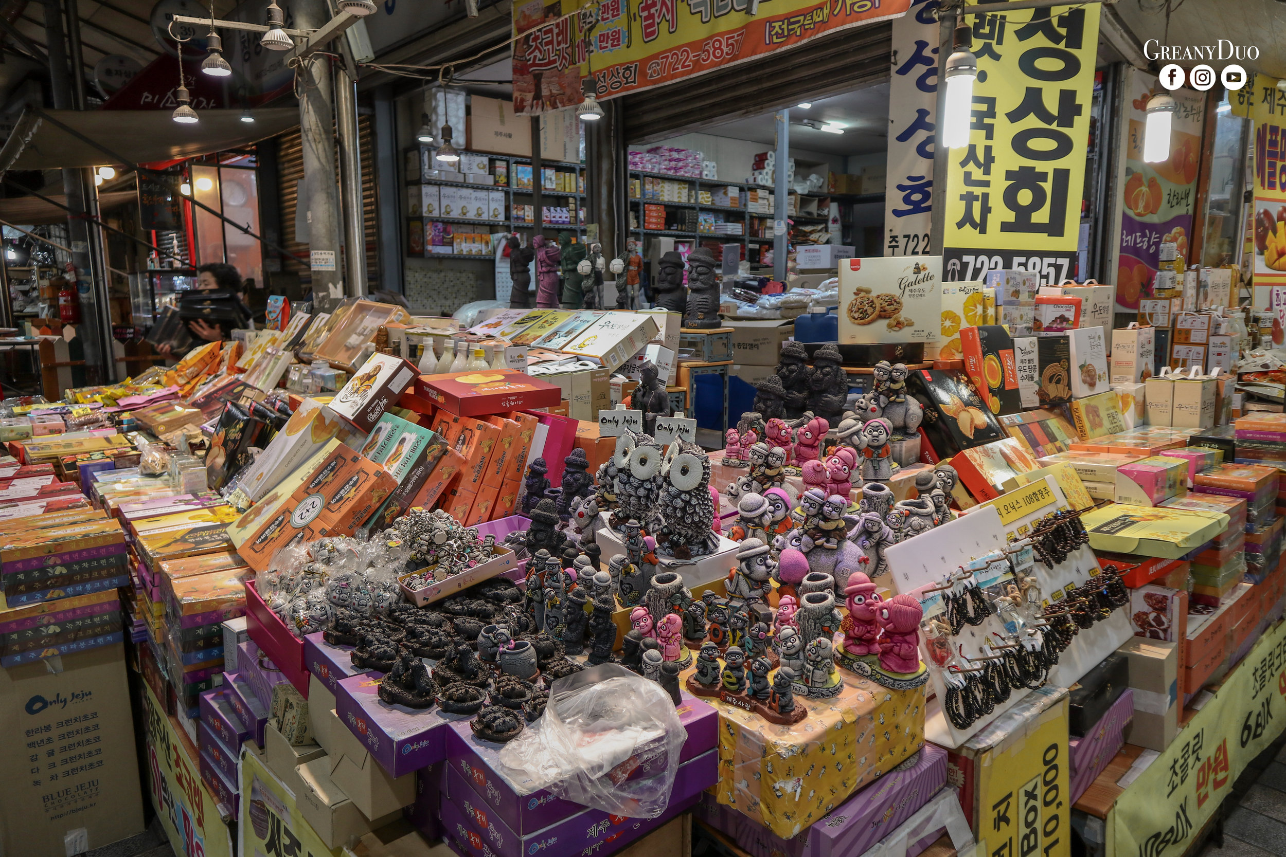 souvenirs, dongmun market, jeju