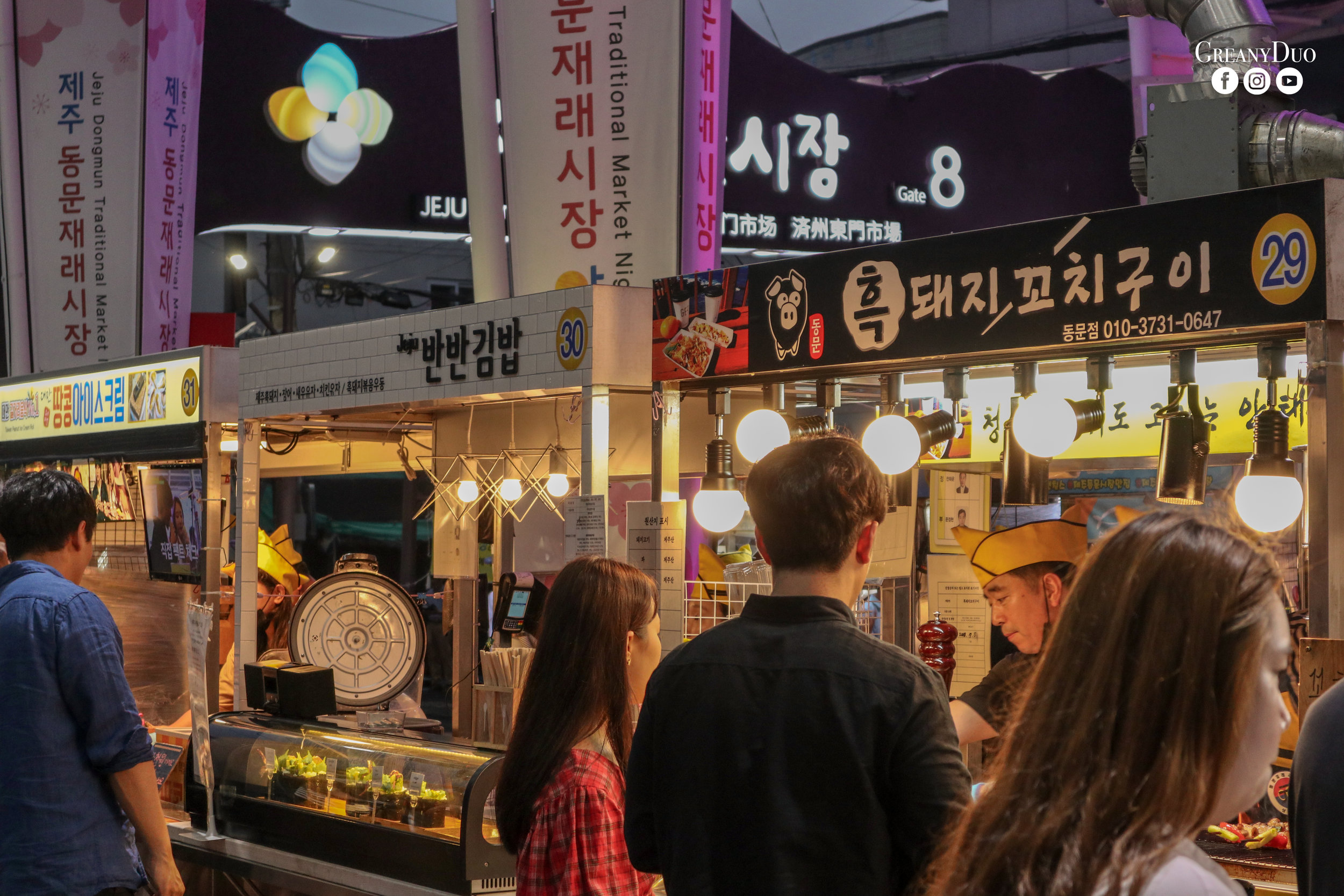 fried stuffed lobster, dongmun market, jeju