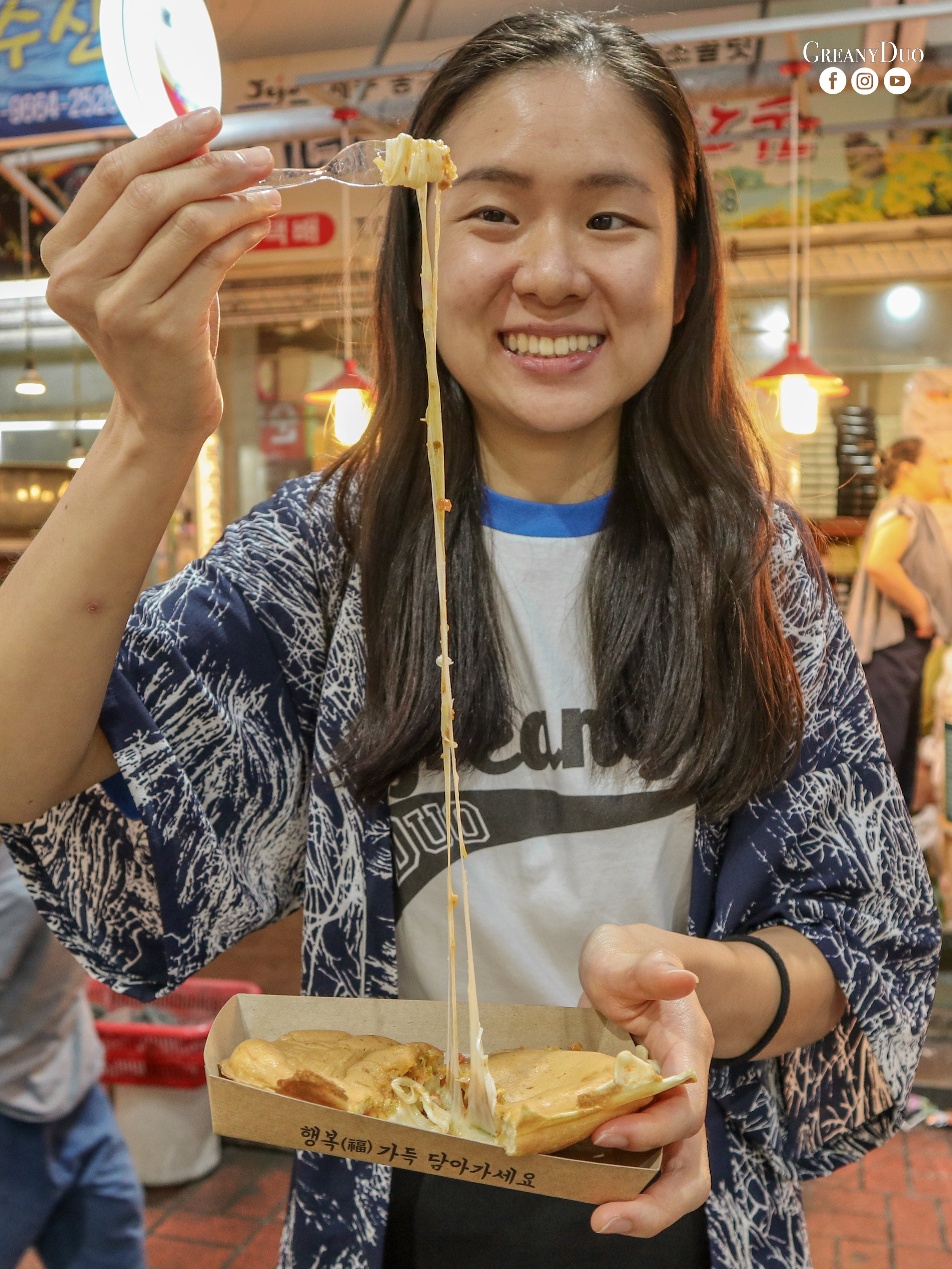 bulgogi cheese pig bread, dongmun market, jeju