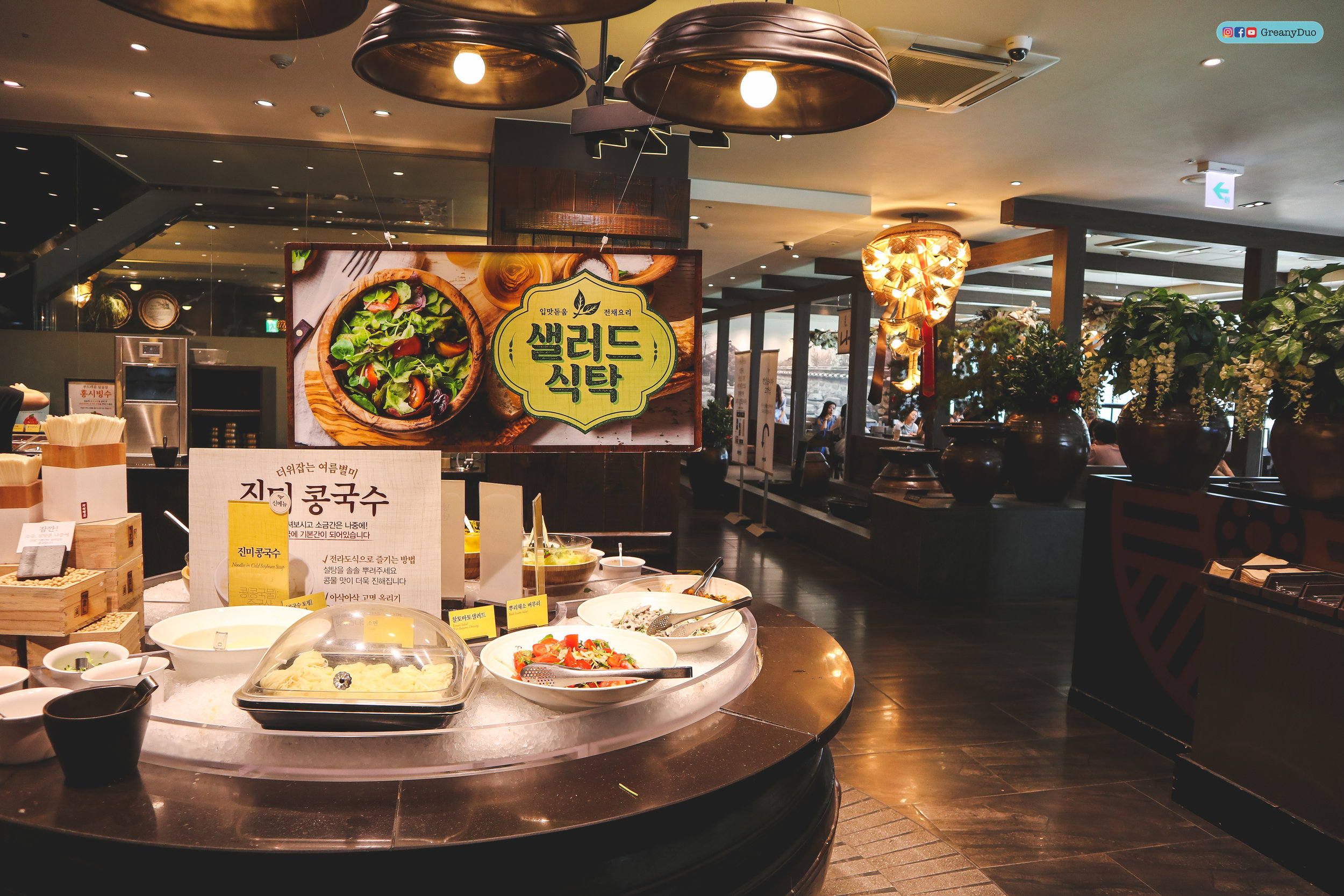 cold dishes,nature kitchen buffet, seoul korea