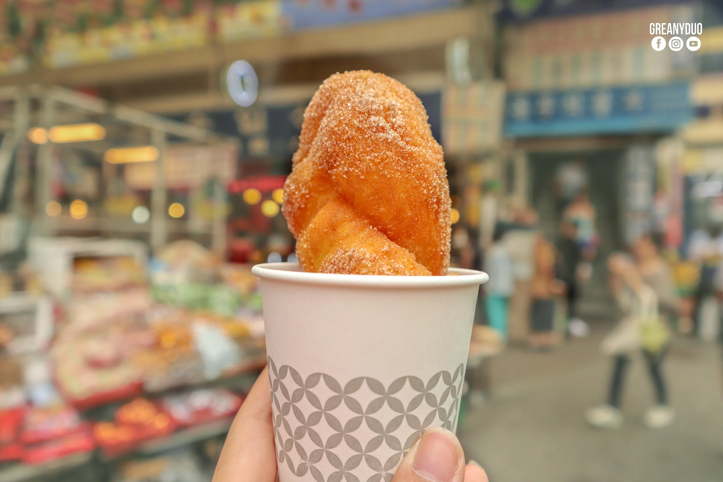 fried cinnamon bread stick,ตลาดกวางจัง (Gwangjang Market)