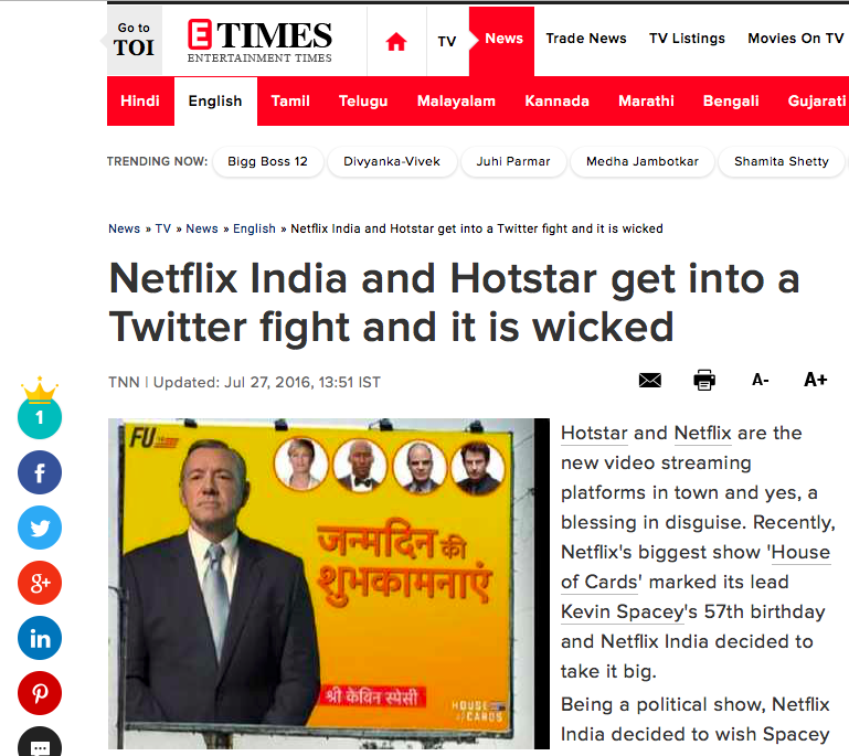 Times Of India