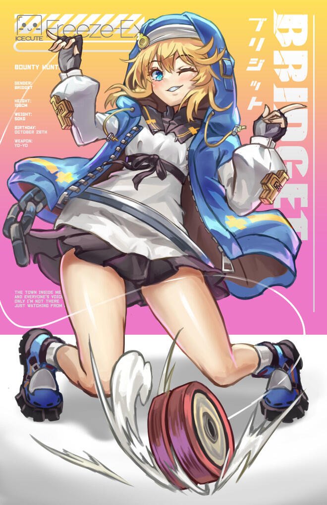 Guilty Gear Bridget 11x17 Inches Poster — Freeze-Ex's Store