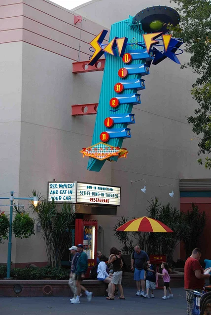 Sci-Fi Dine In Theater Restaurant 