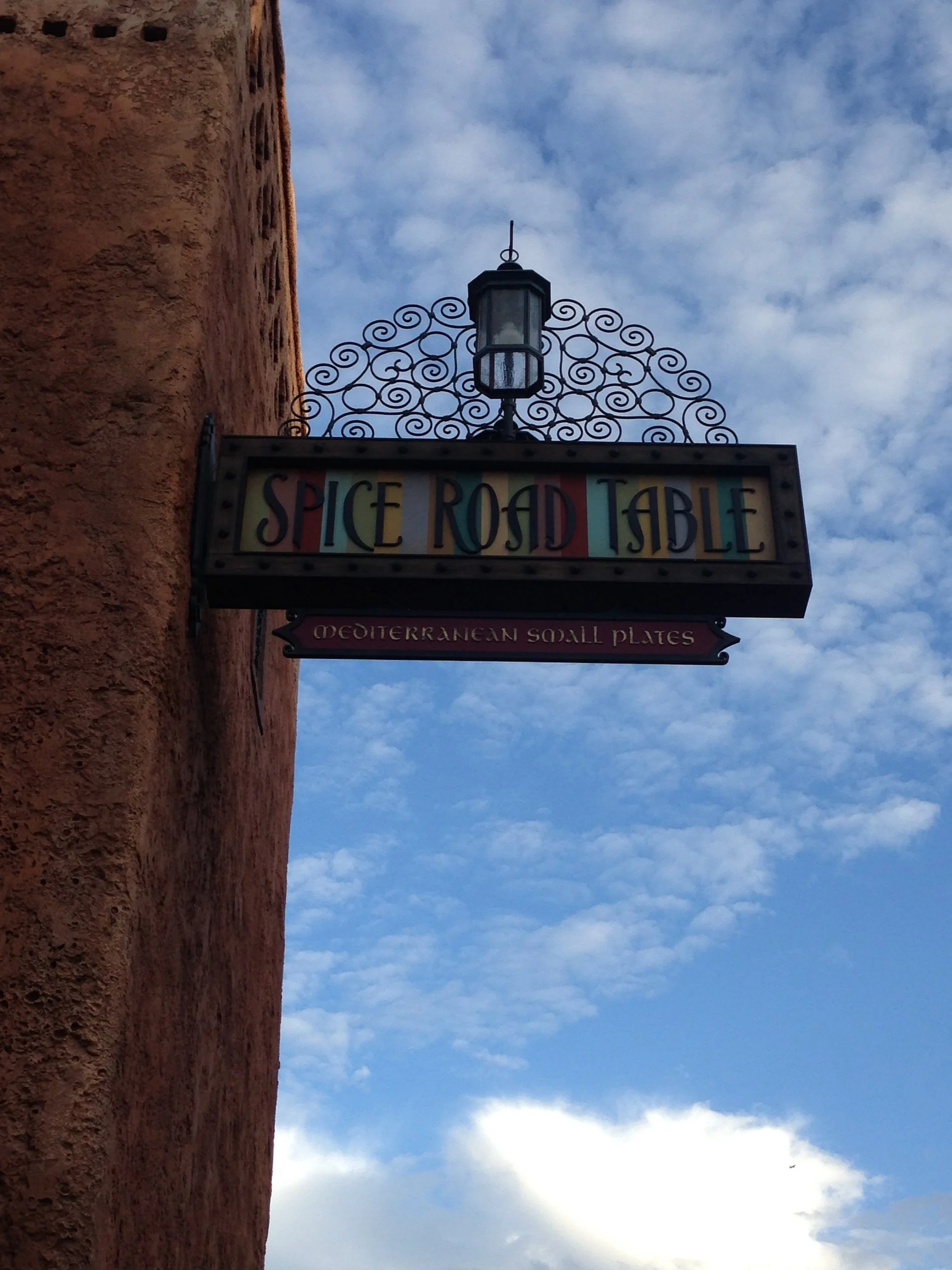 Spice Road Table Debut