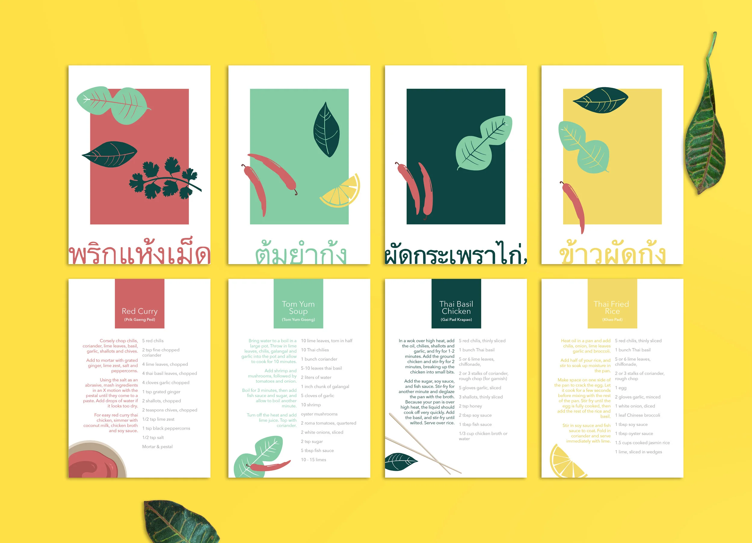 Download Thai Recipe Cards Ellie Kantor PSD Mockup Templates