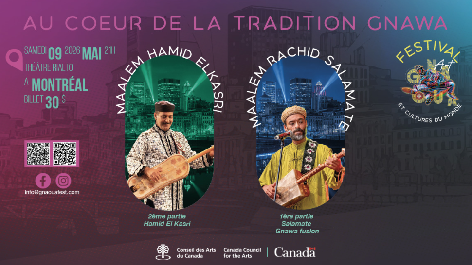 Festival Gnaoua Art et Cultures du Monde Présente: Au cœur de la tradition Gnawa
