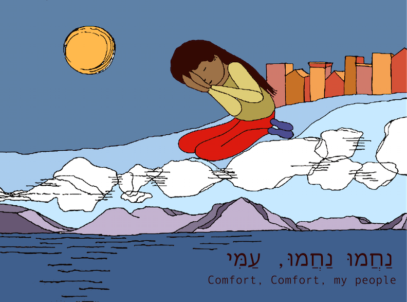 Naomi Weintraub