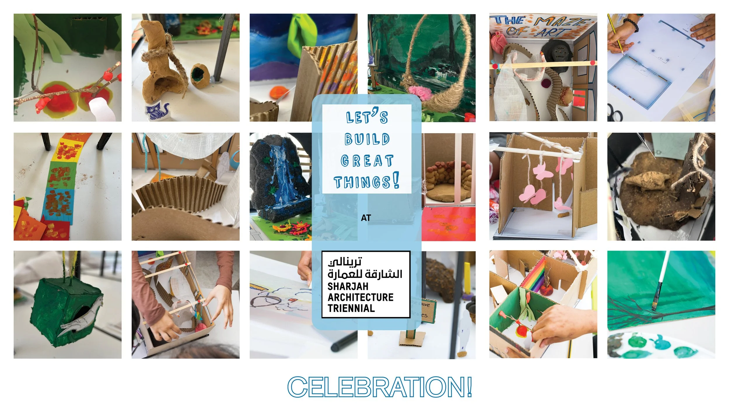 July 12 @ SAT: CELEBRATION! Exhibition