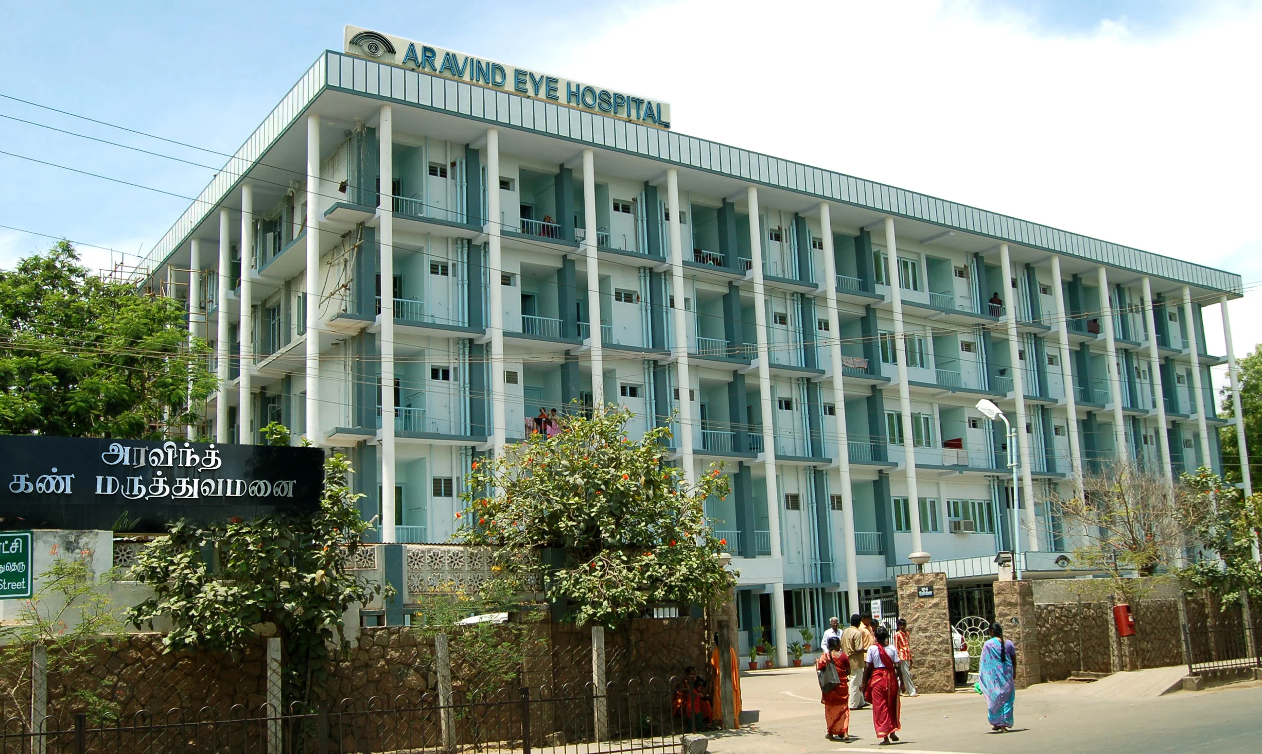 Aravind Eyecare