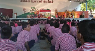 Mahatma Schools