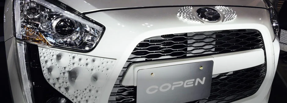 3D Printing Automotive Grill