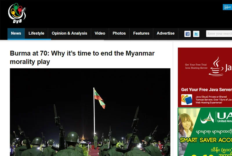 Burma at 70: Why it’s time to end the Myanmar morality play