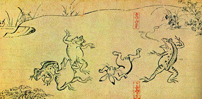 image012.gif