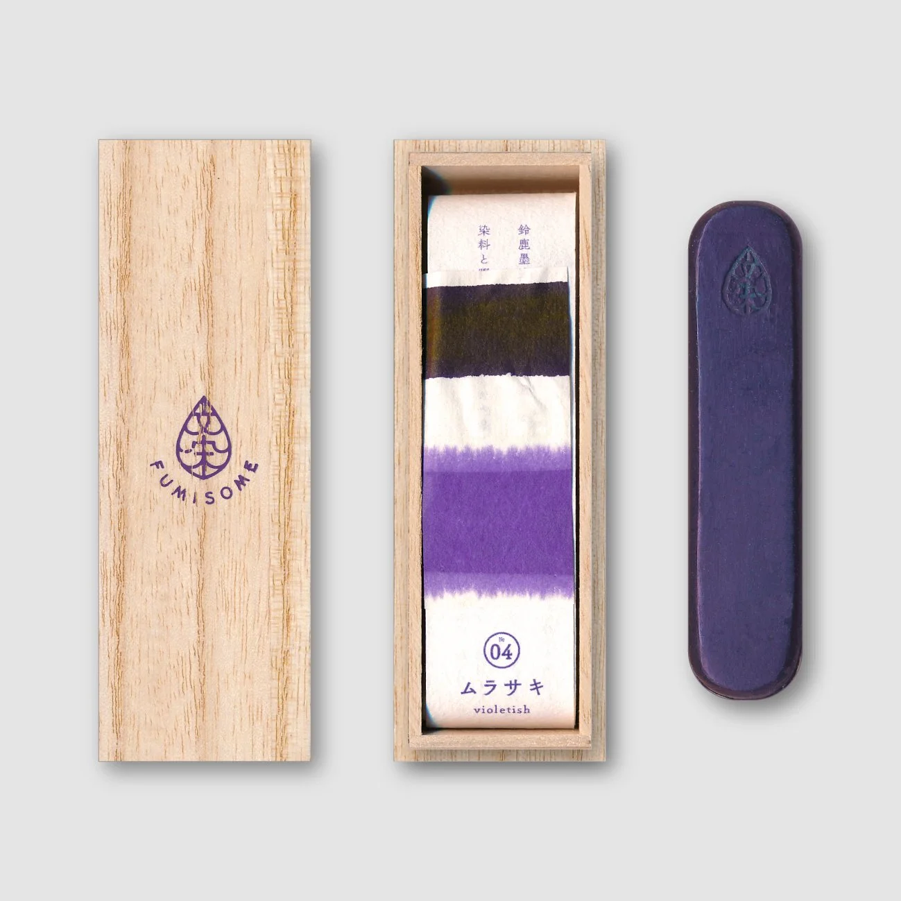 Fumisome Inkstick Purple