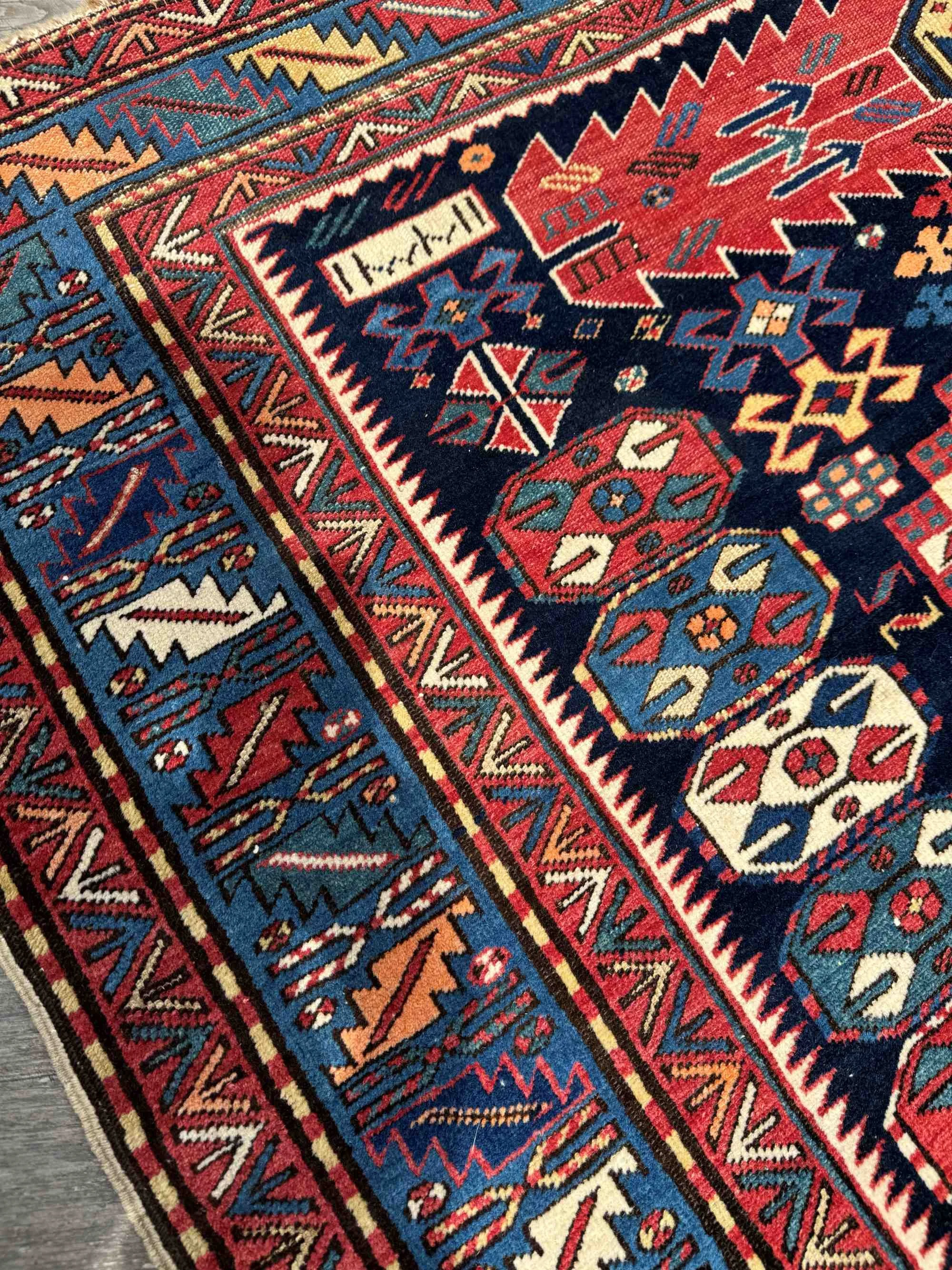 shirvan rugs