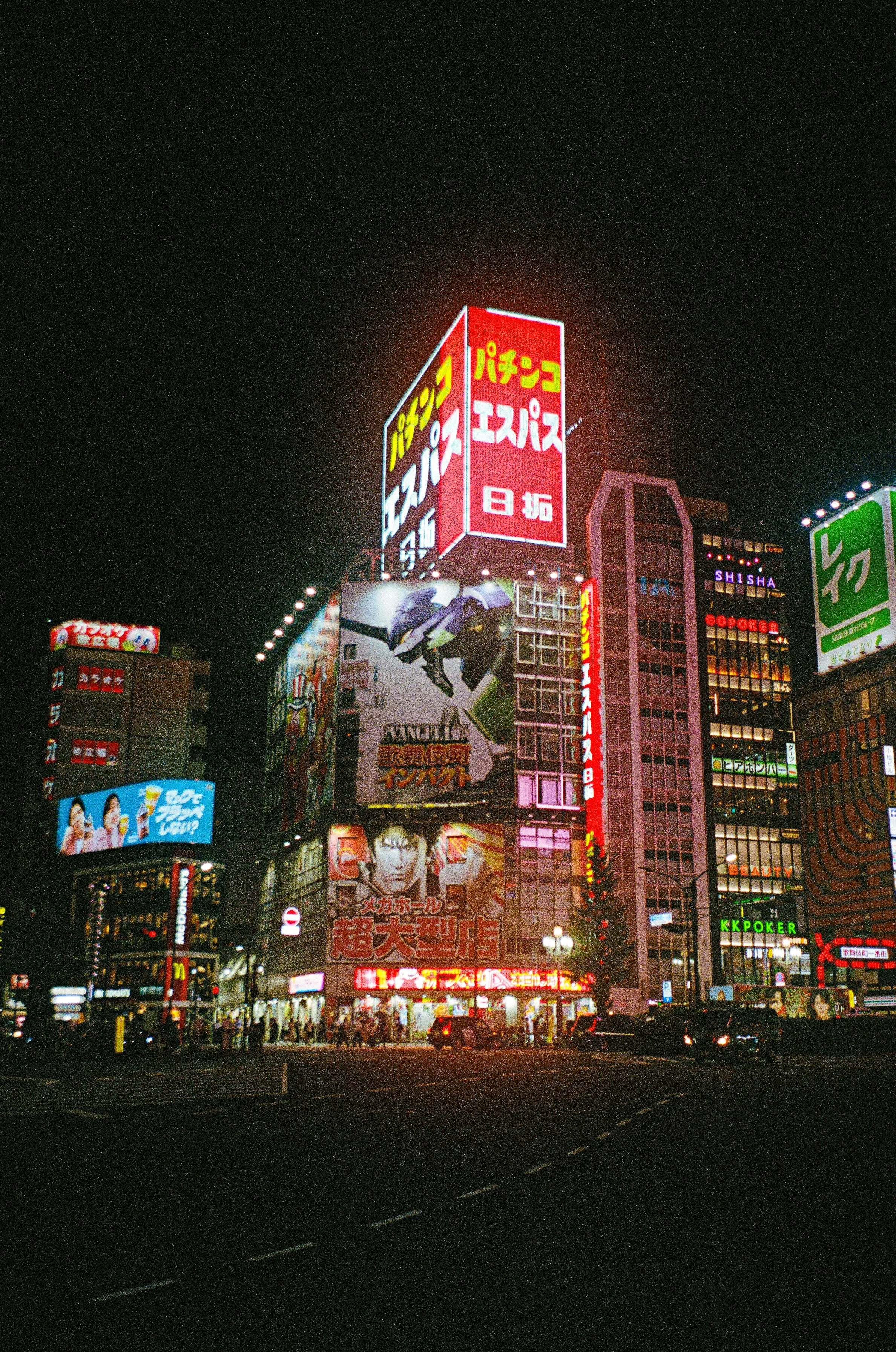 84180016.jpg