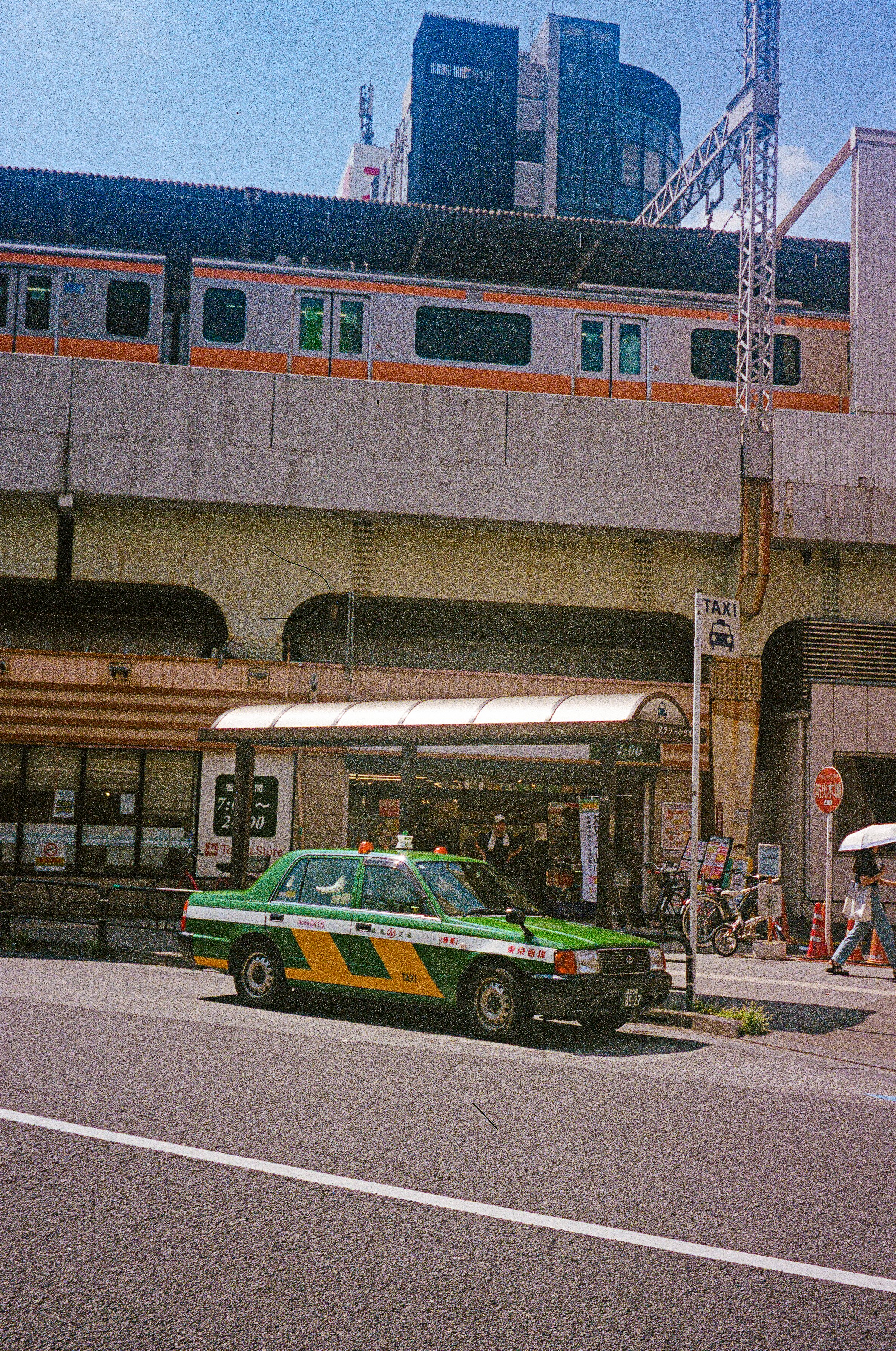 84180018.jpg