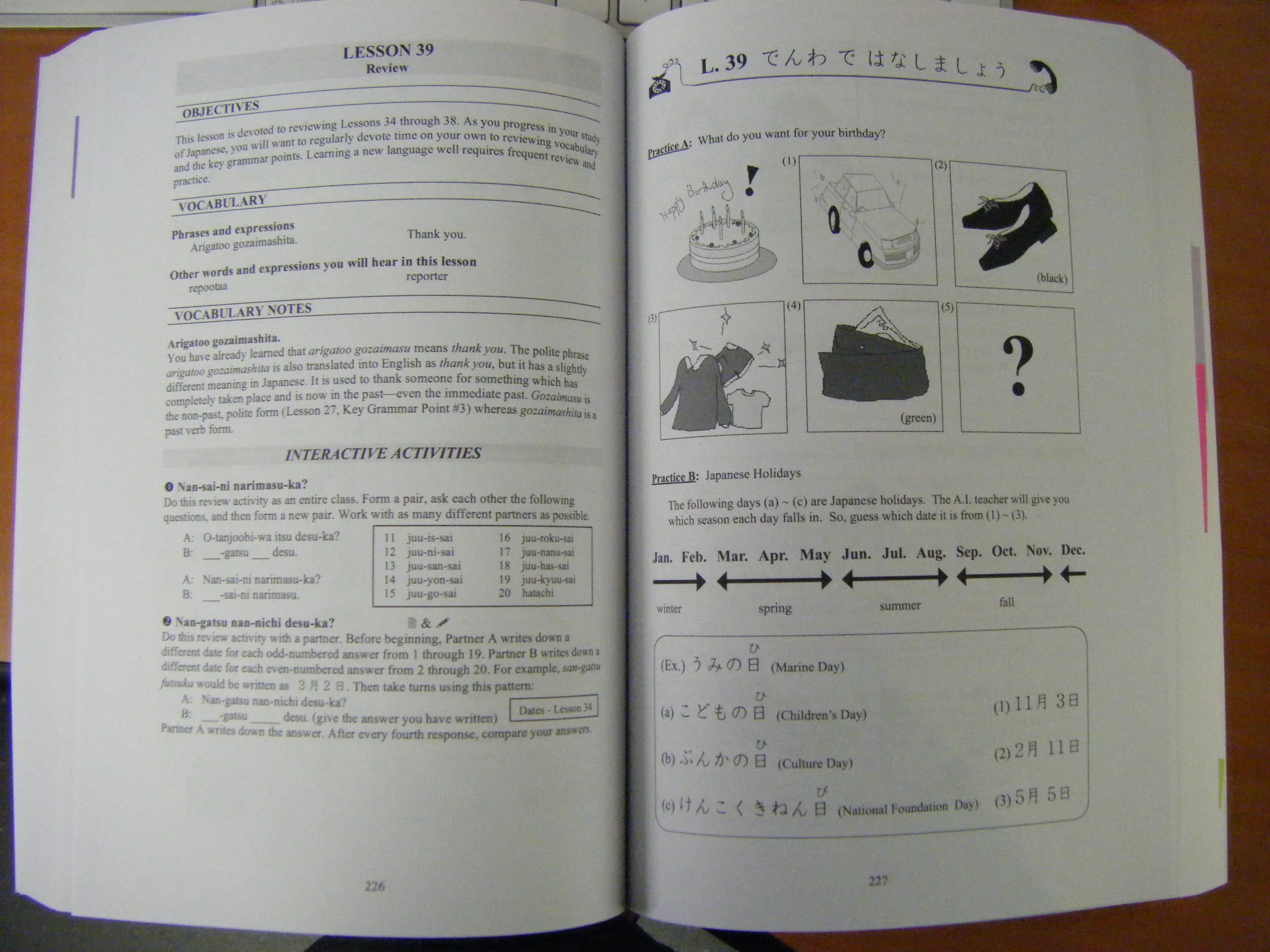  The end result is nearly three years worth of lessons compiled into two volumes, spanning three sets of textbooks and corresponding workbooks. 