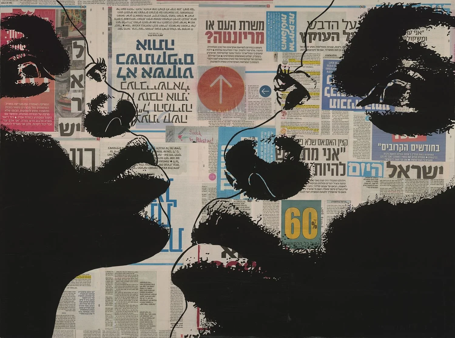 artwork_6ab02b99.jpg
