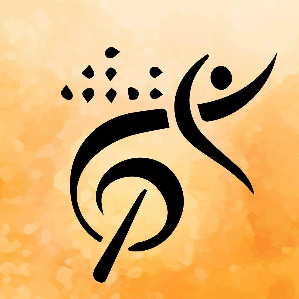 Drishti Beats Yoga Festival.png