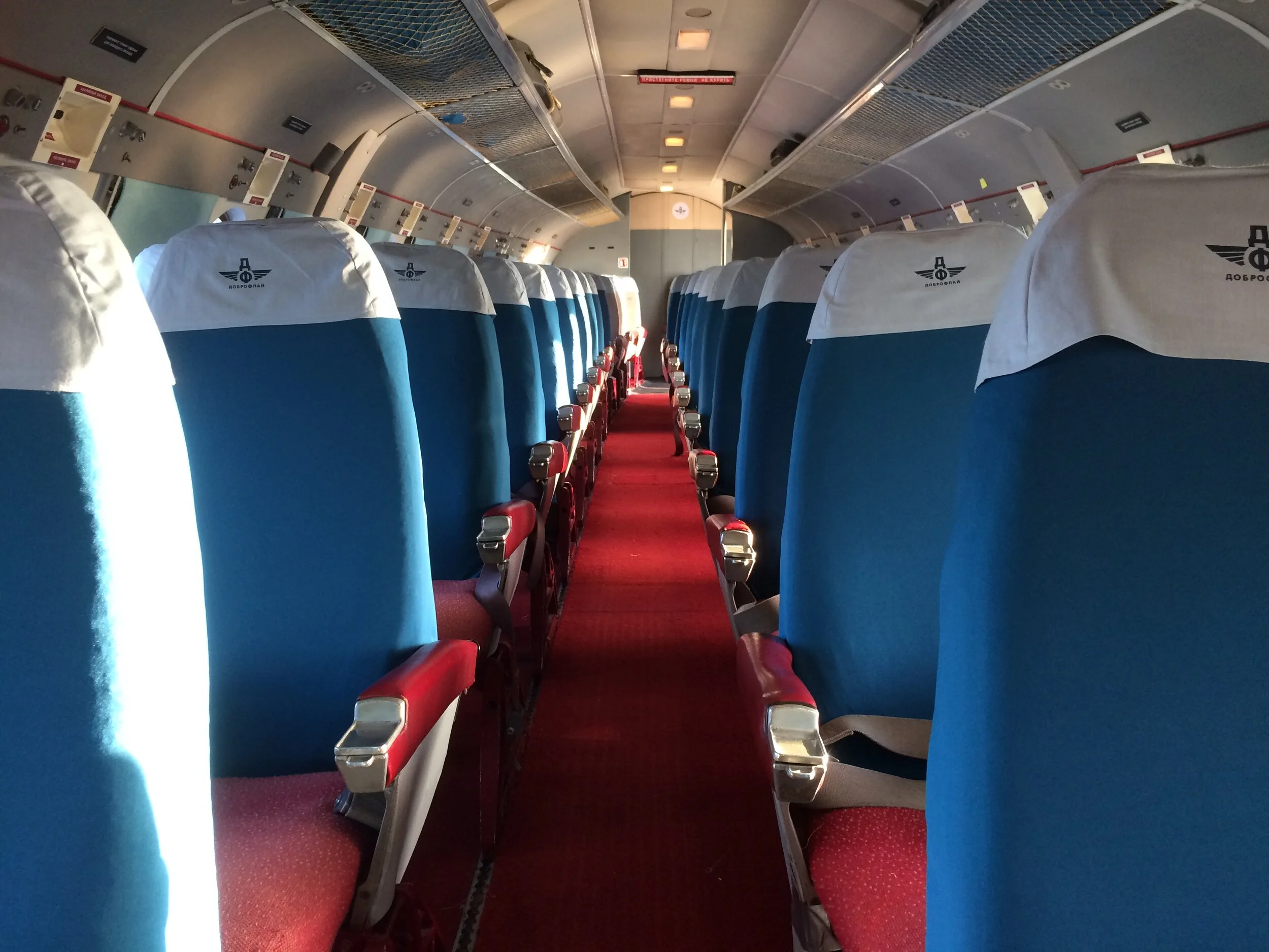 THE COURIER AEROPLANE.JPG