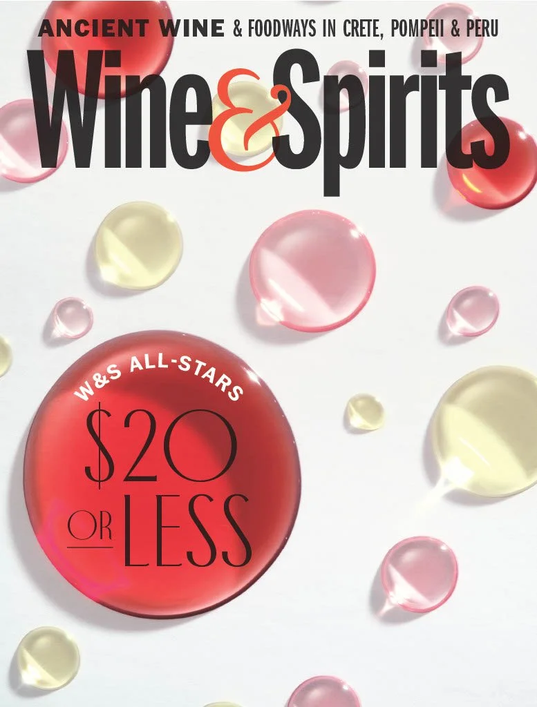 wine & spirits 1.jpg