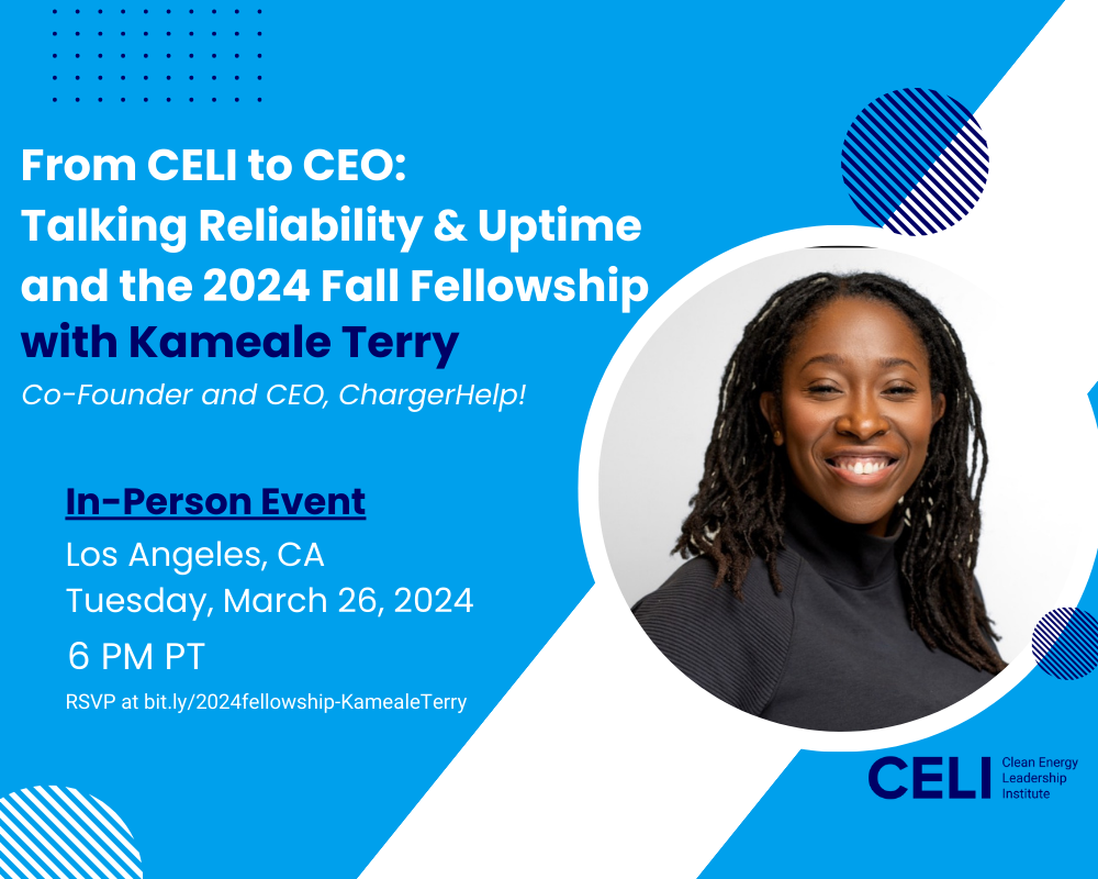 From CELI to CEO: Talking Reliability &amp; Uptime and the 2024 Fall Fellowship