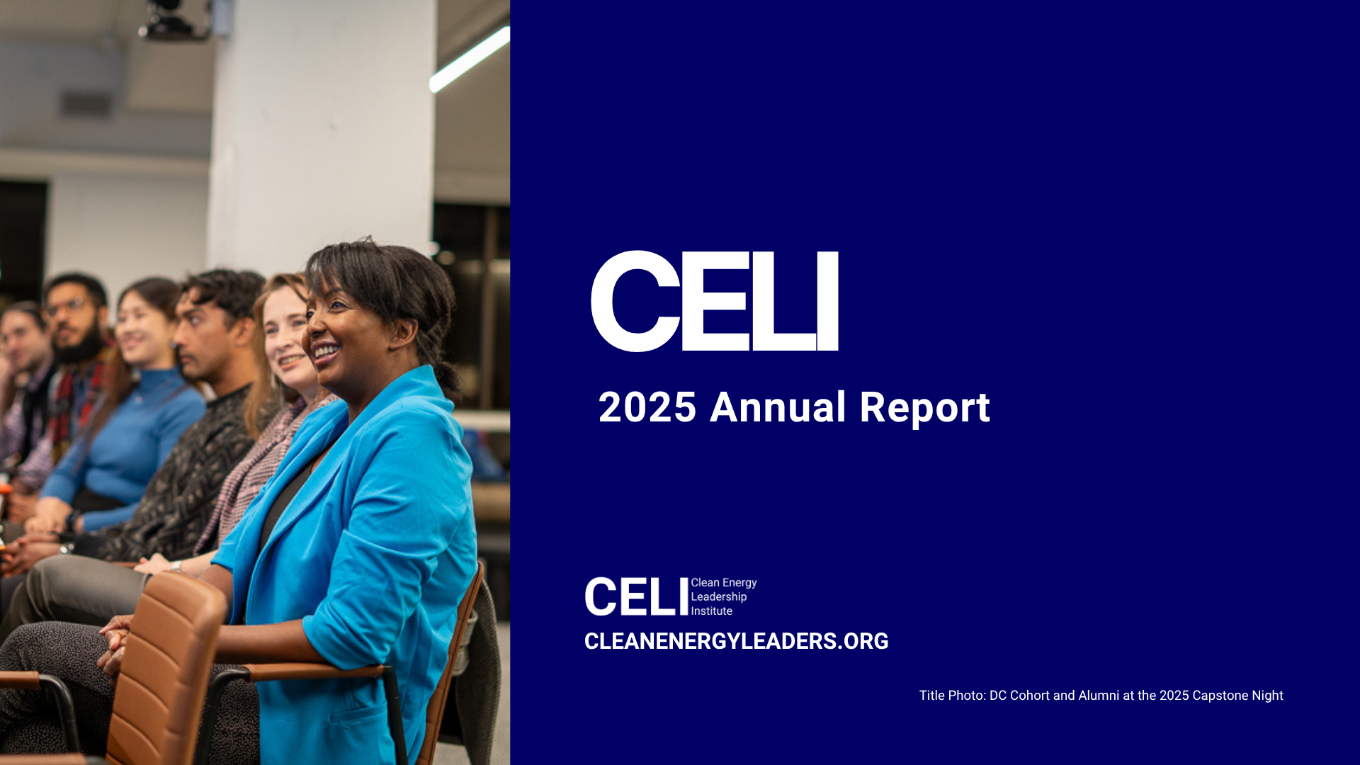2025 Annual Report