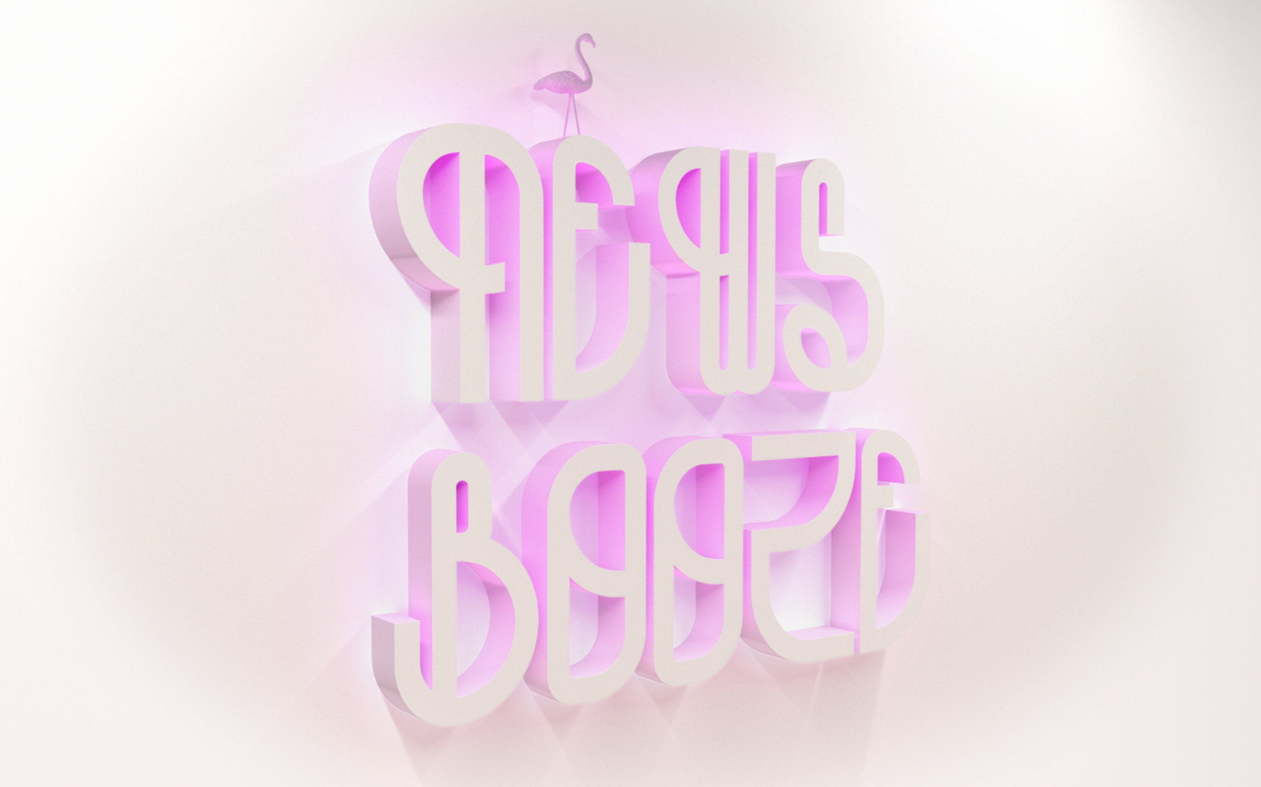 Scarface Ident