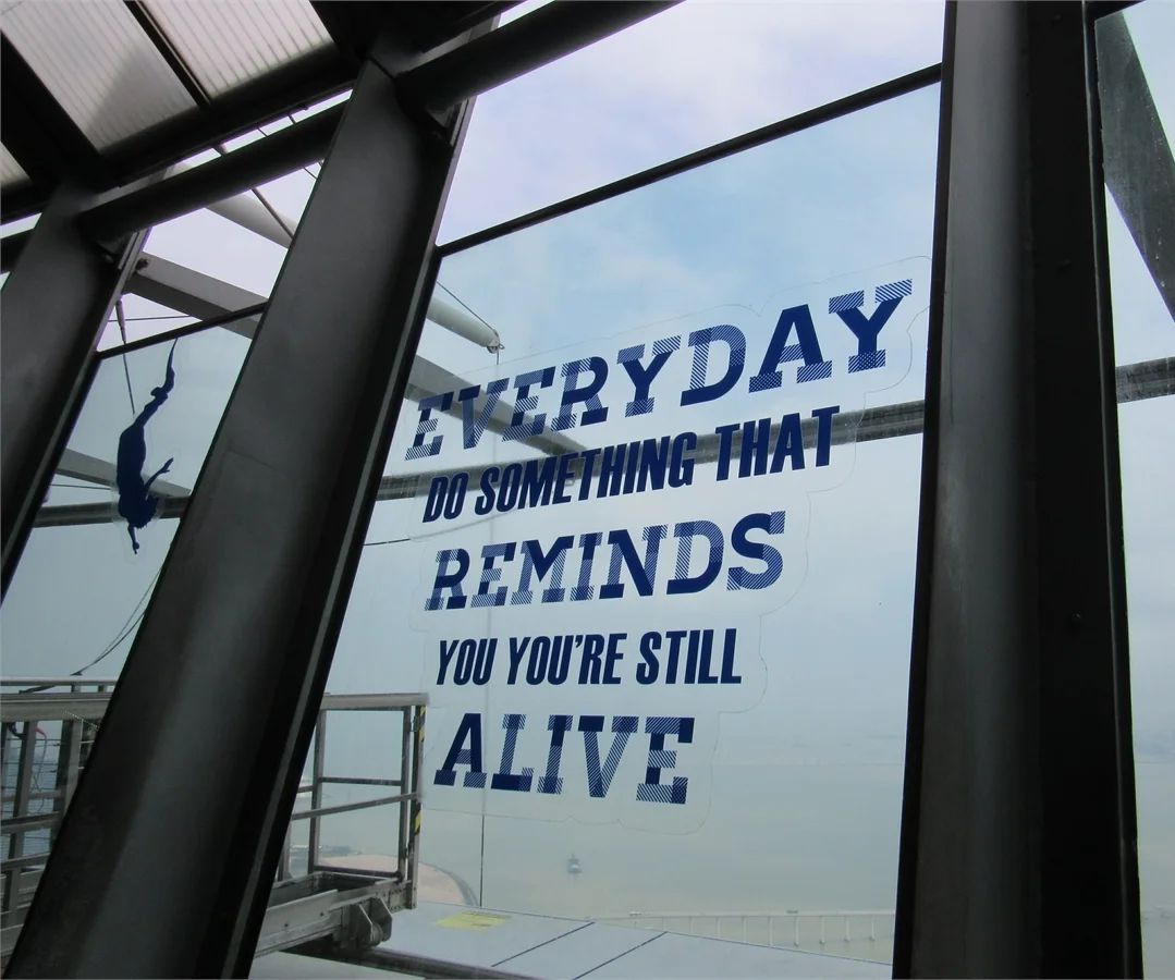 Not a Normal 23 Year Old