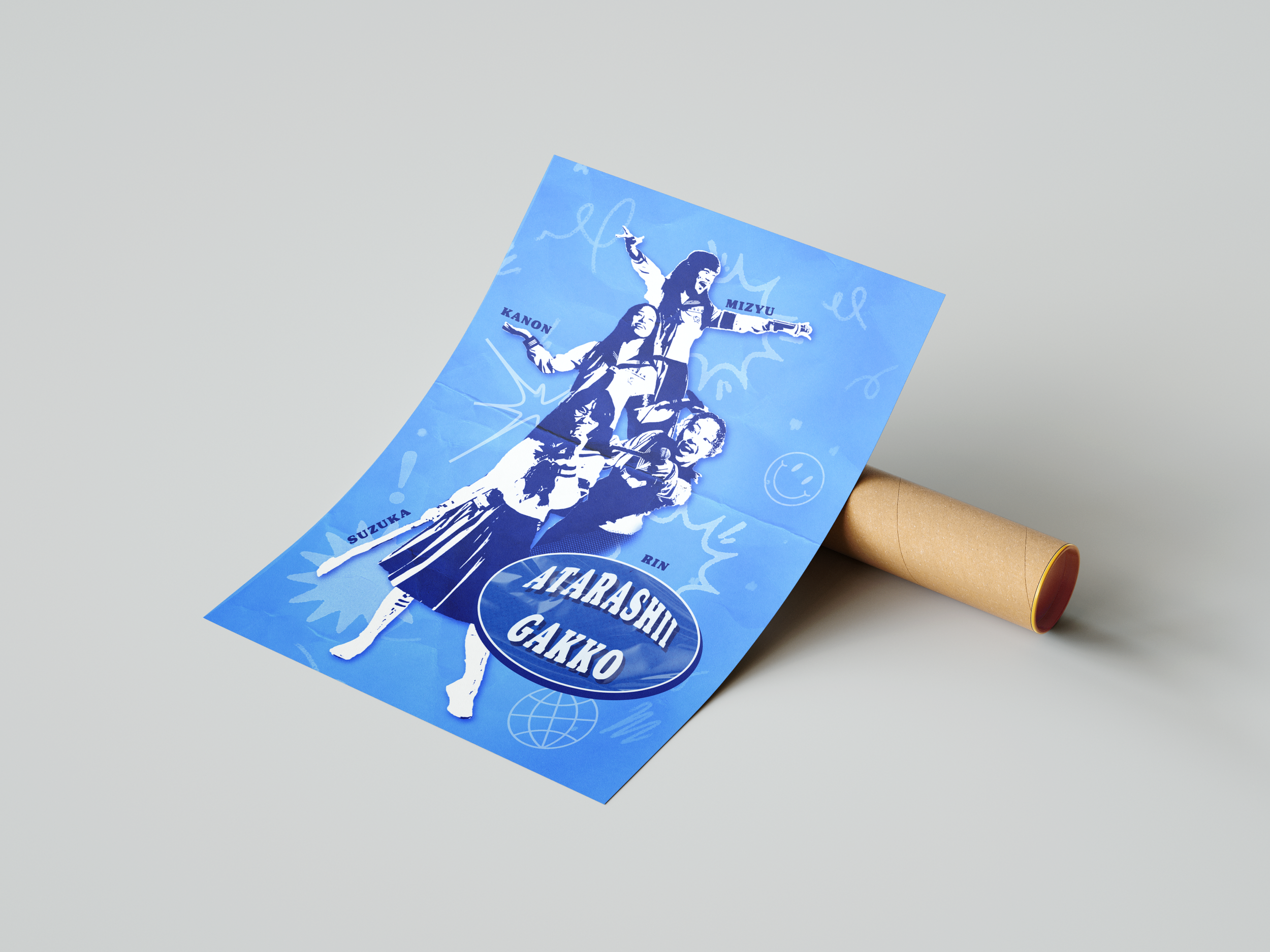 AG_Poster_Mockup.png