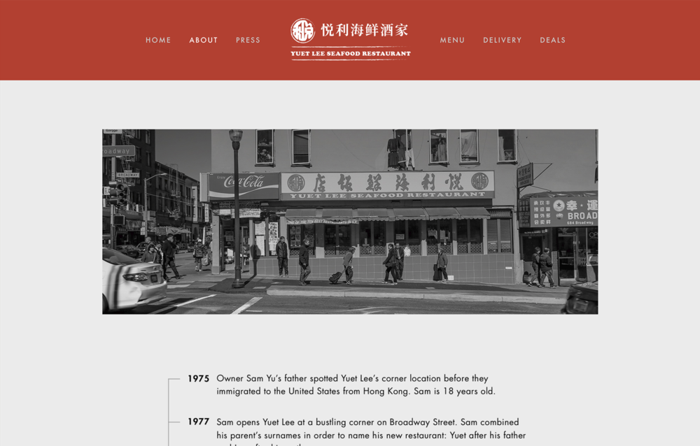 Restaurant websites helping revitalize SF's Chinatown — Julie Kim