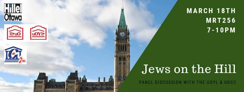 Jews on the Hill - CVUO - uottawa events.jpg