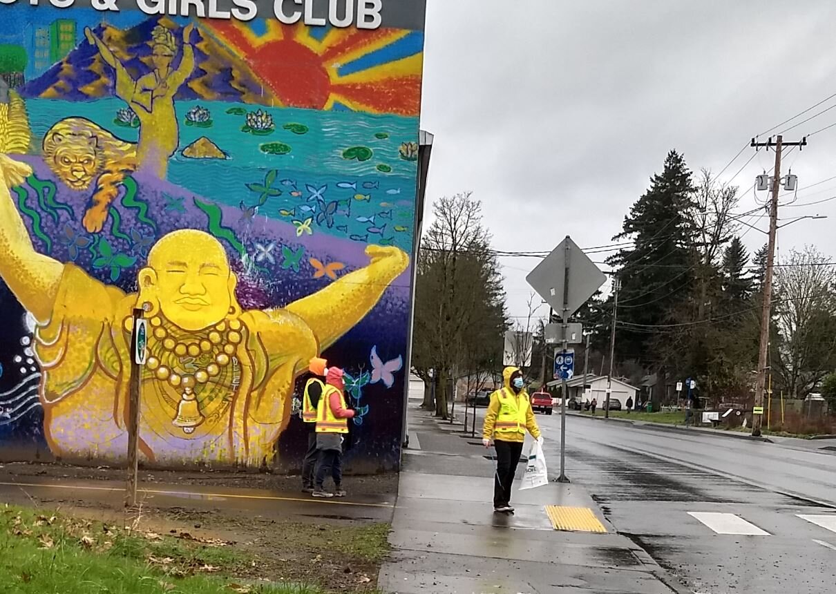 SE PORTLAND MULTI-USE PATH