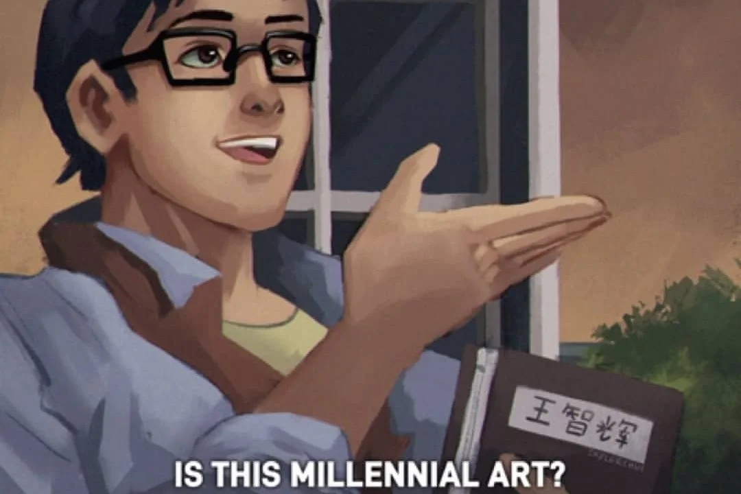 is_this_millenial_art_meme.jpg