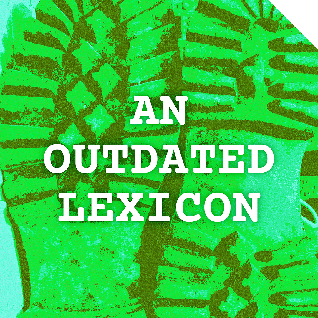 ABANDONED LEXICON nav-01.png