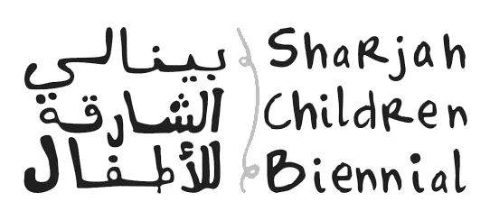Children-Biennial1 copy.jpg