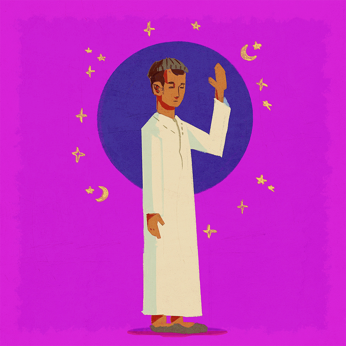 ramadanman.gif