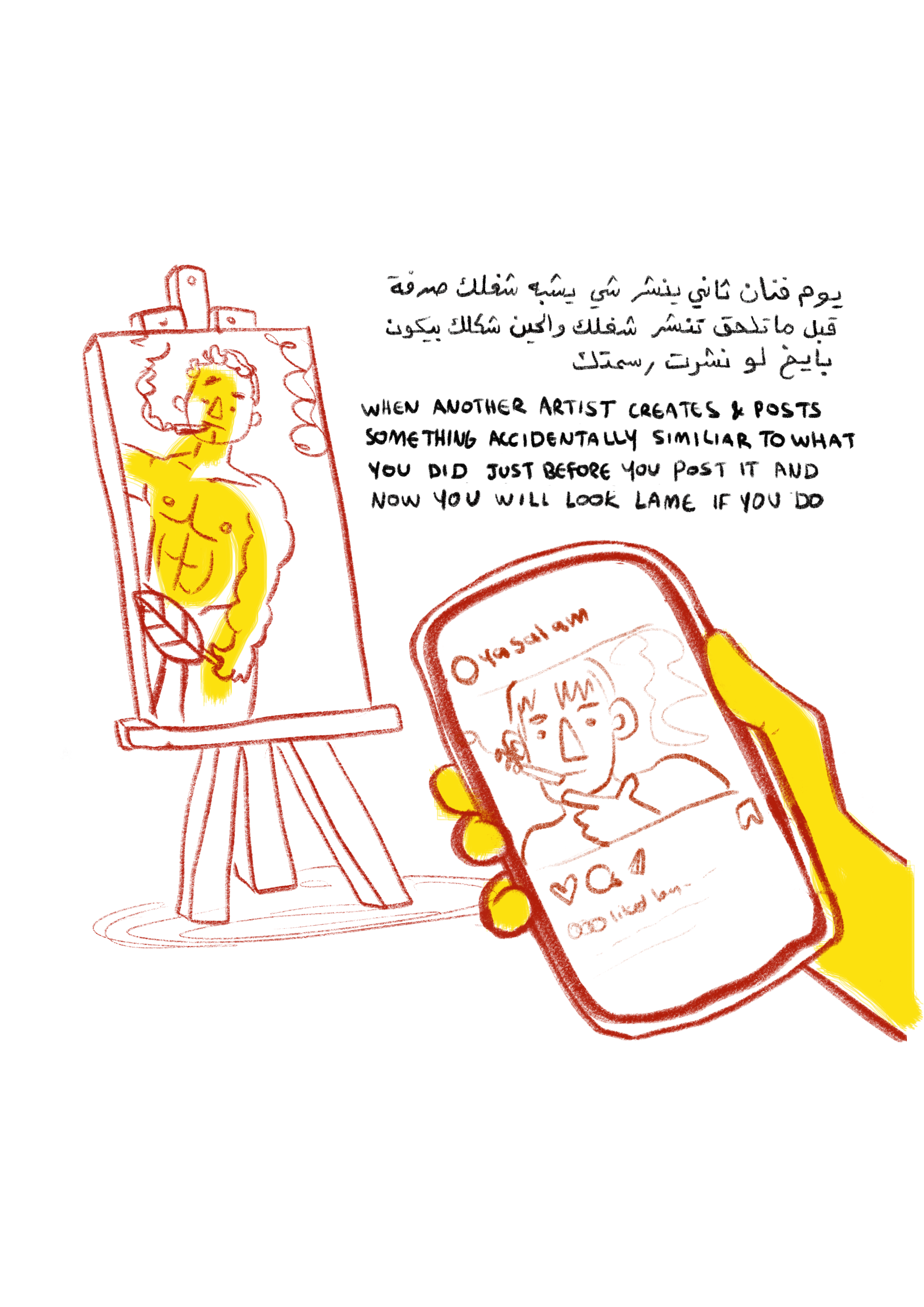 12.png