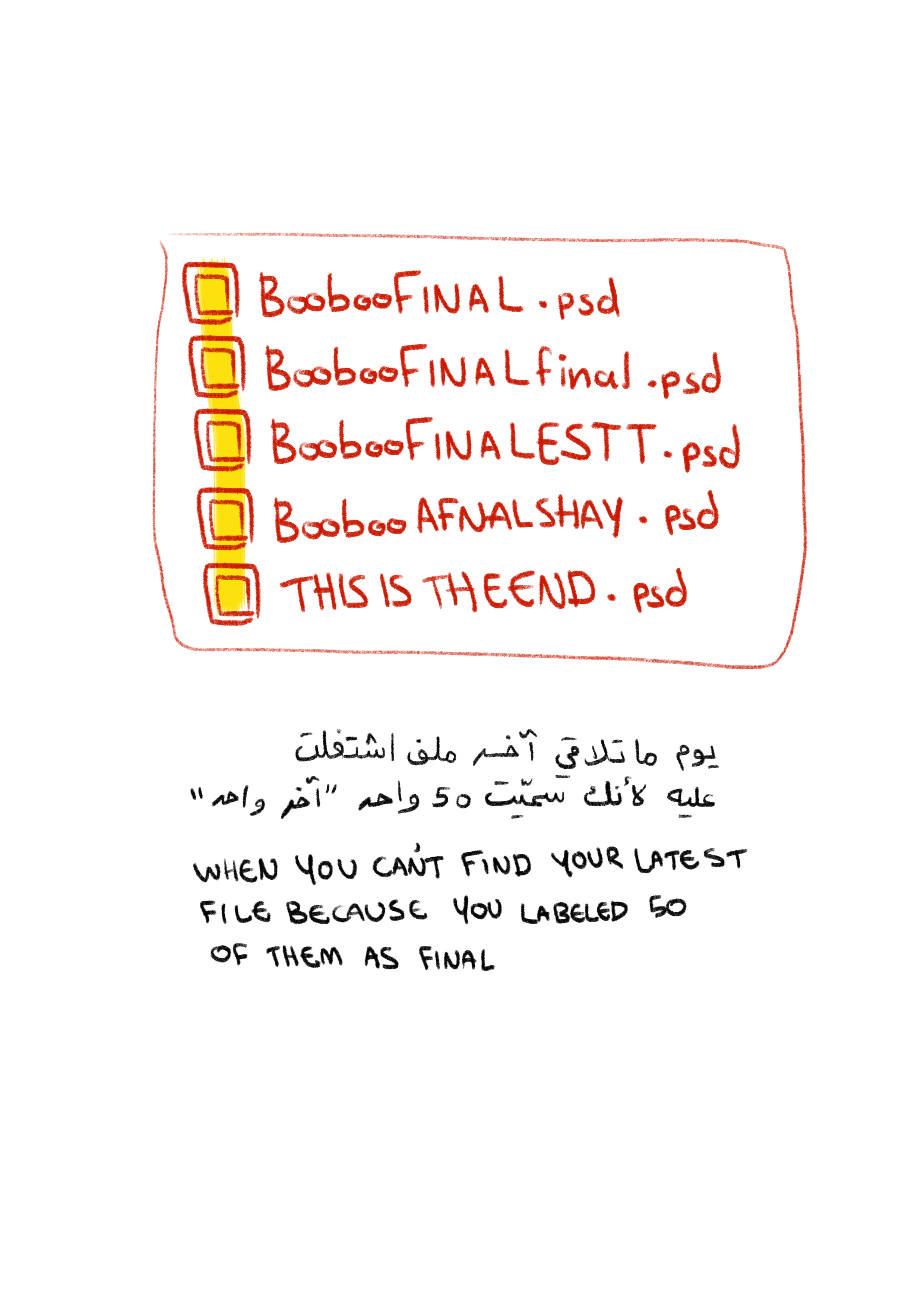 13.png