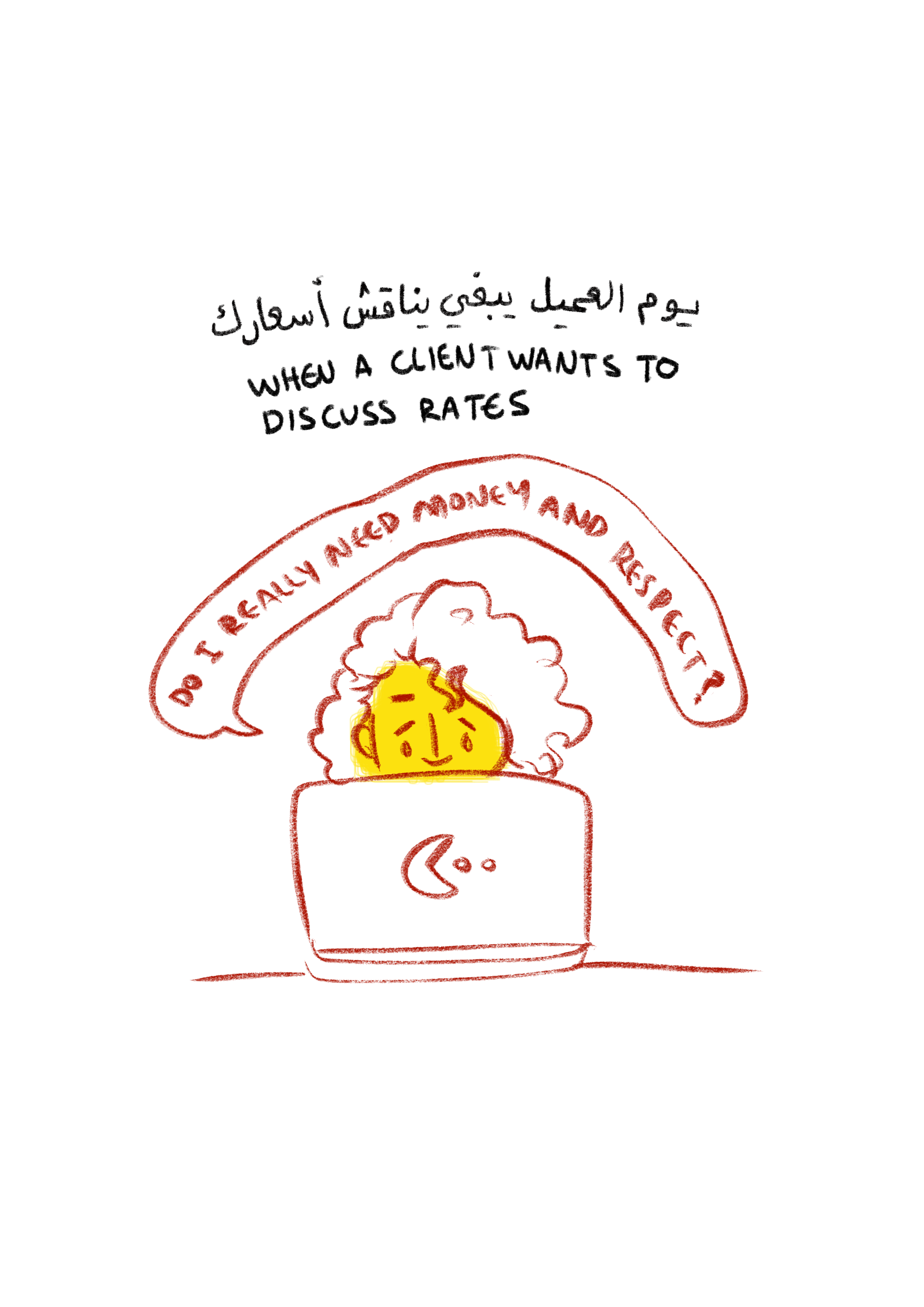 15.png