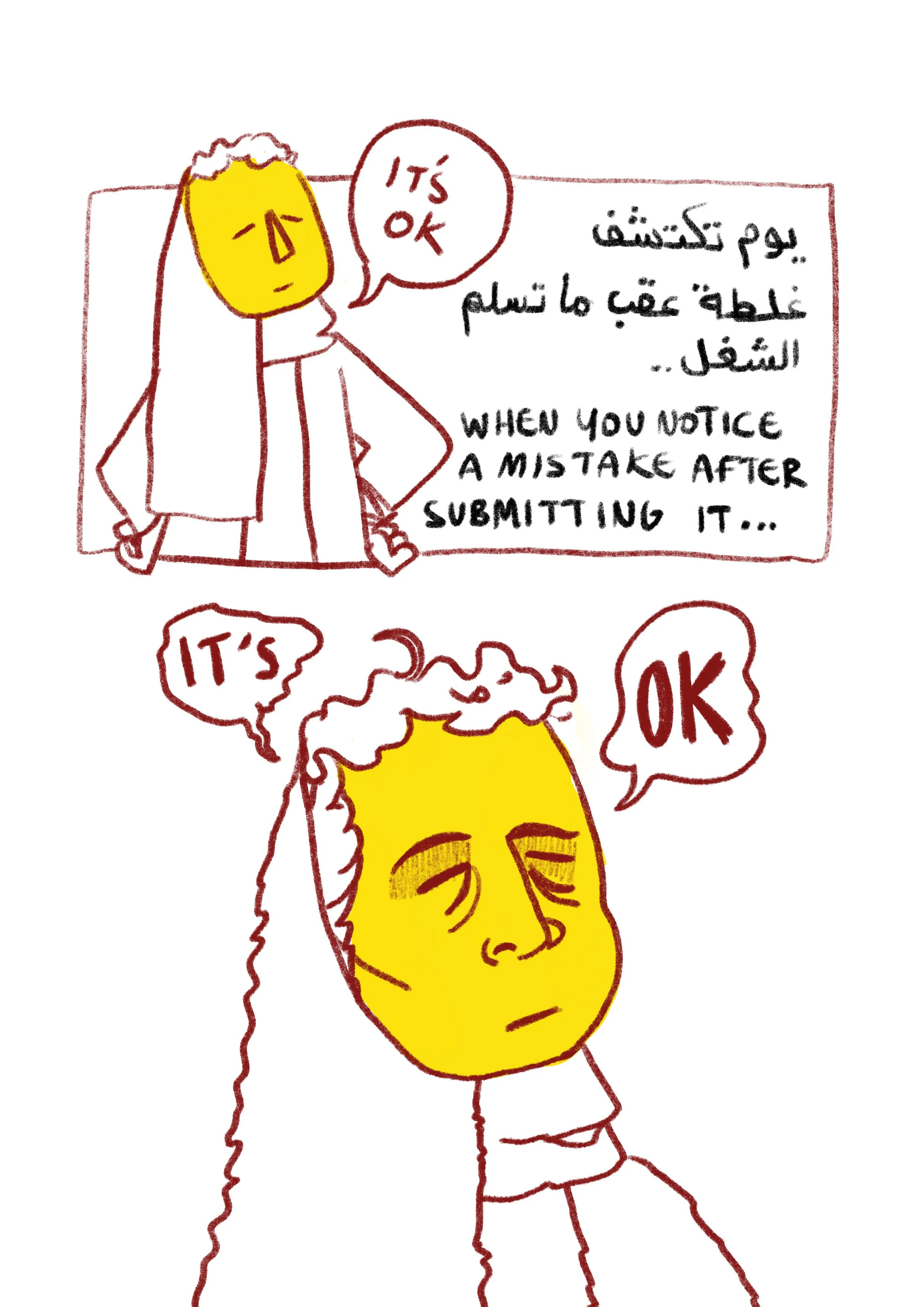 18.JPG