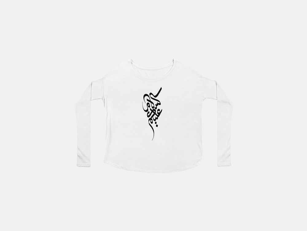 SALAAM_mockup_Front_Flat_White.png