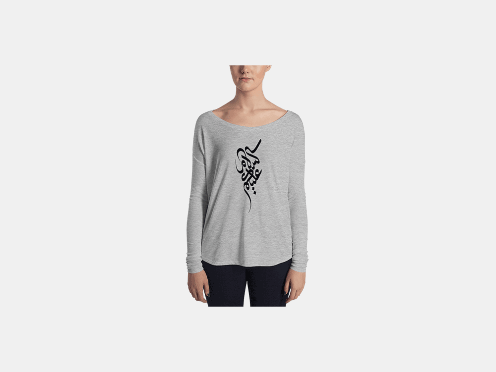 SALAAM_mockup_Front_Woman_Athletic-Heather.png