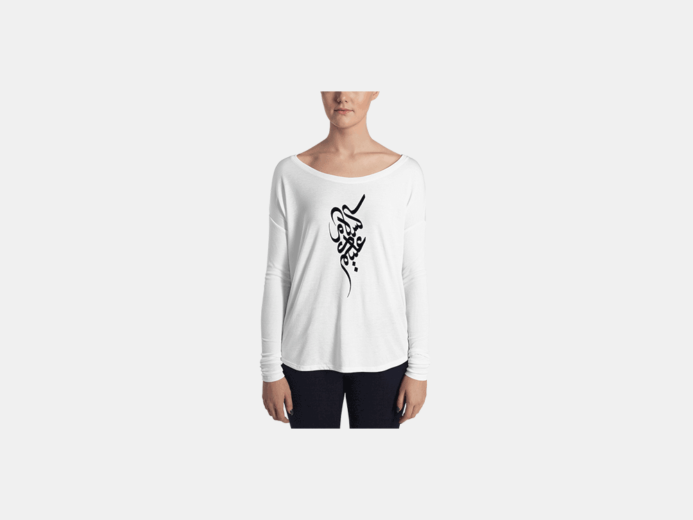 SALAAM_mockup_Front_Woman_White.png