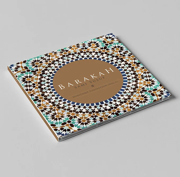 barakah-2.jpg